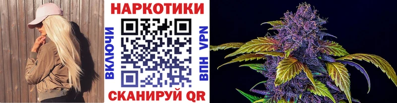 Виды наркотиков купить Невельск Cocaine Марихуана Мефедрон Alpha PVP ГАШ