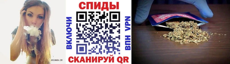 Бутират 1.4BDO  даркнет сайт  Невельск 