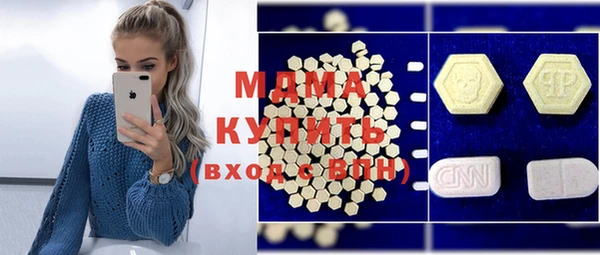 MESCALINE Беломорск