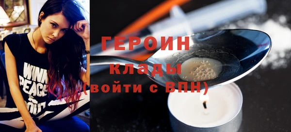 2c-b Белоозёрский