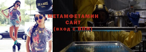 кокаин колумбия Балахна