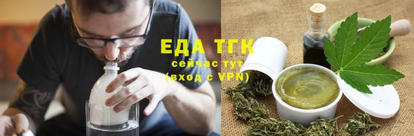 2c-b Белоозёрский
