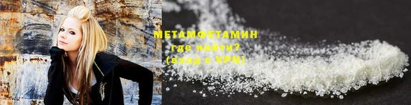 2c-b Белоозёрский