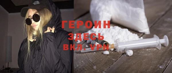 2c-b Белоозёрский