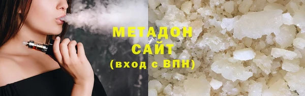 2c-b Белоозёрский
