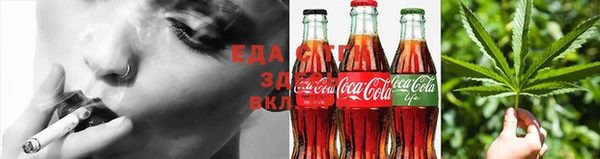 2c-b Белоозёрский