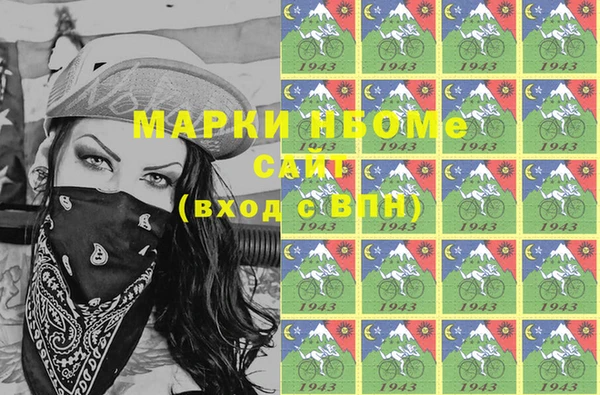 мяу мяу мука Баксан