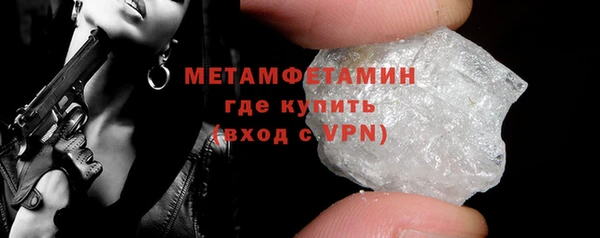 2c-b Белоозёрский