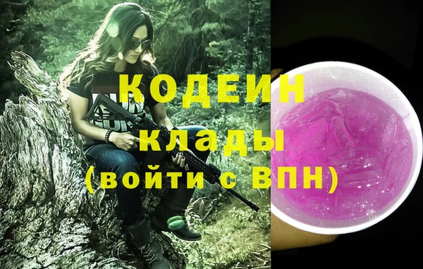ECSTASY Сосновый Бор