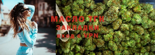 ECSTASY Сосновый Бор