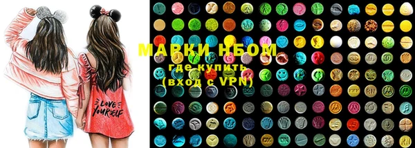 2c-b Белоозёрский