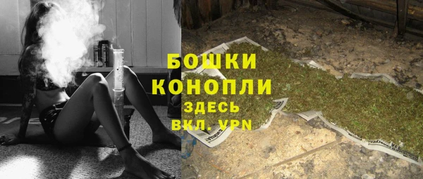 MESCALINE Беломорск