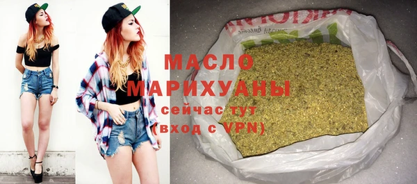 2c-b Белоозёрский