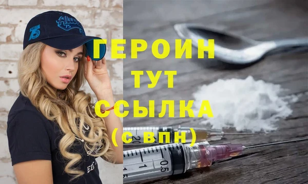 2c-b Белоозёрский
