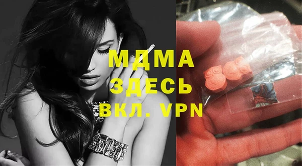 2c-b Белоозёрский