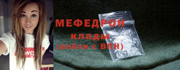 2c-b Белоозёрский